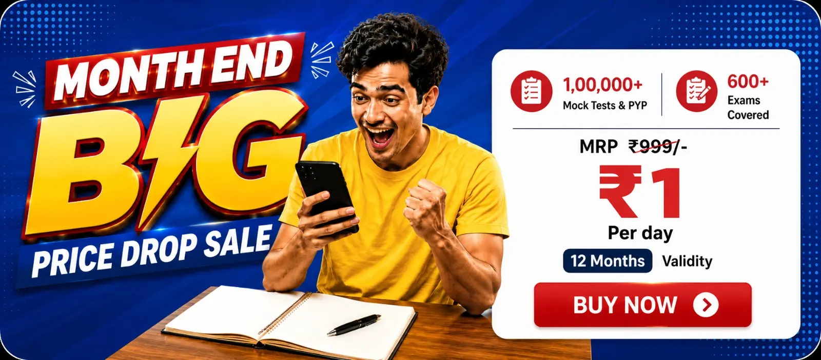 Advertisement