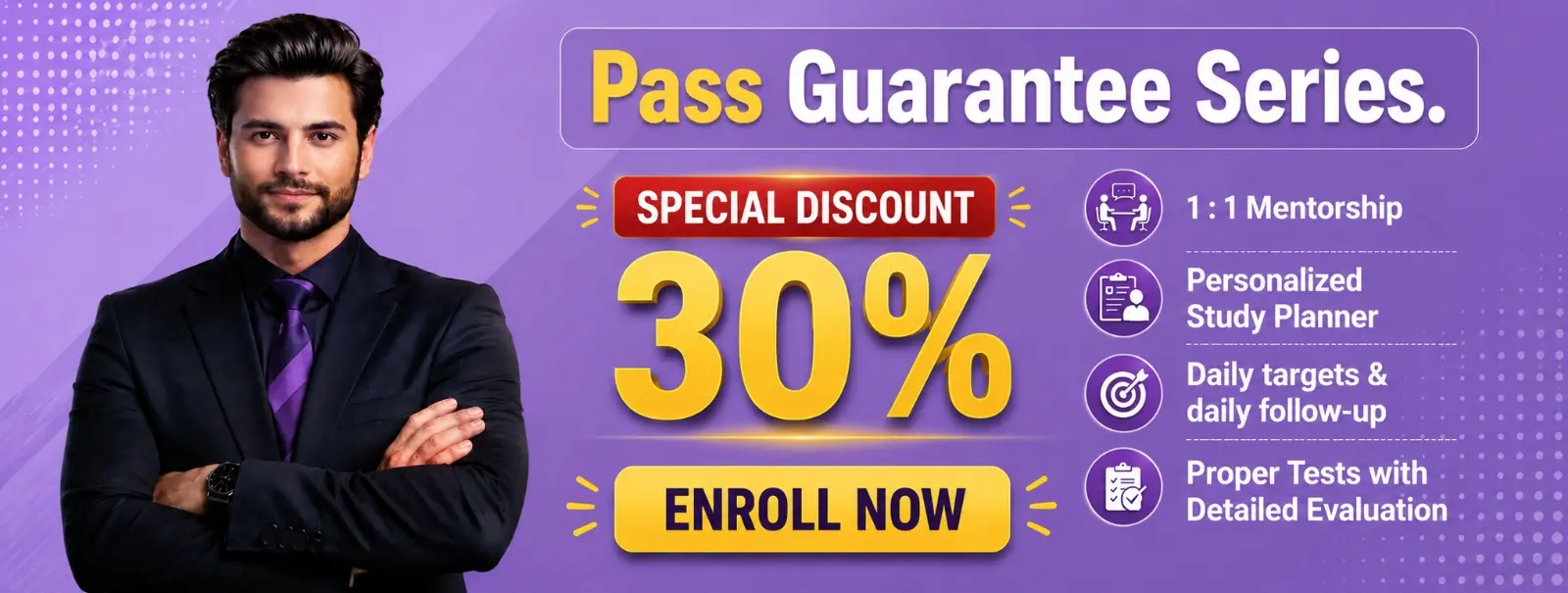 Advertisement