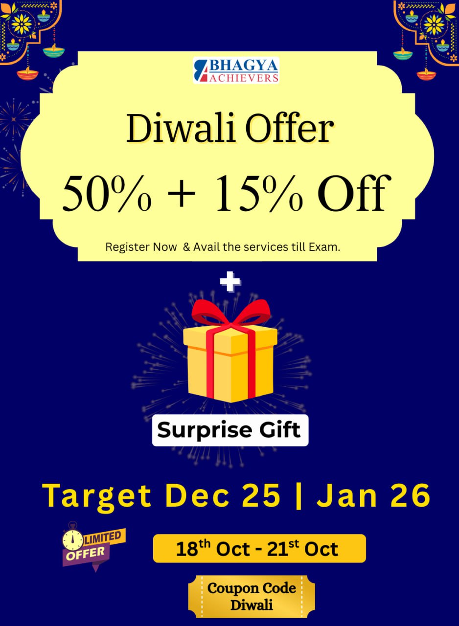 Diwali 