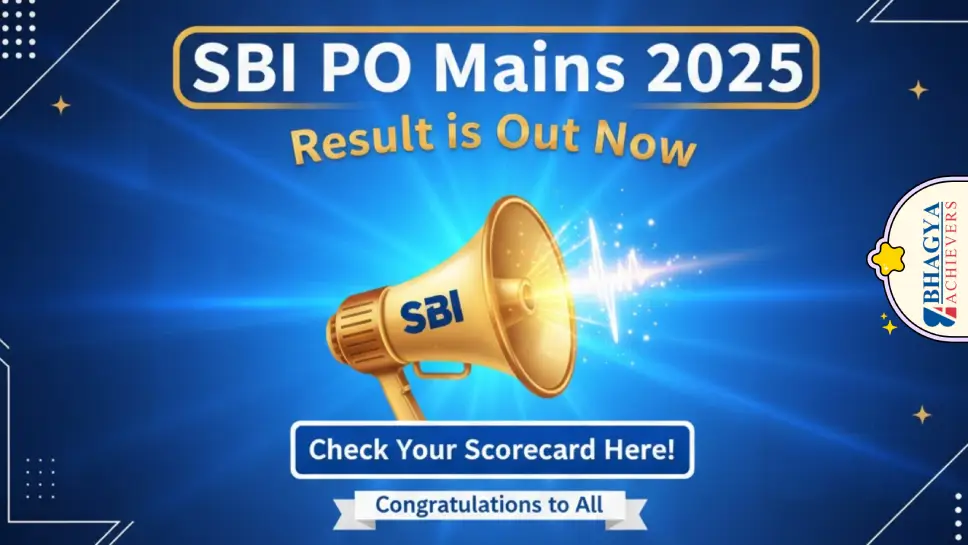 SBI PO Mains 2025 Result is Out Now: Download Result PDF, and Check Next Stage Details 