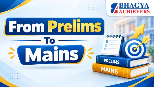 From Prelims to Mains: A 90-Day Bank Exam Test Series Study Plan for 2026 - Bhagya Achievers