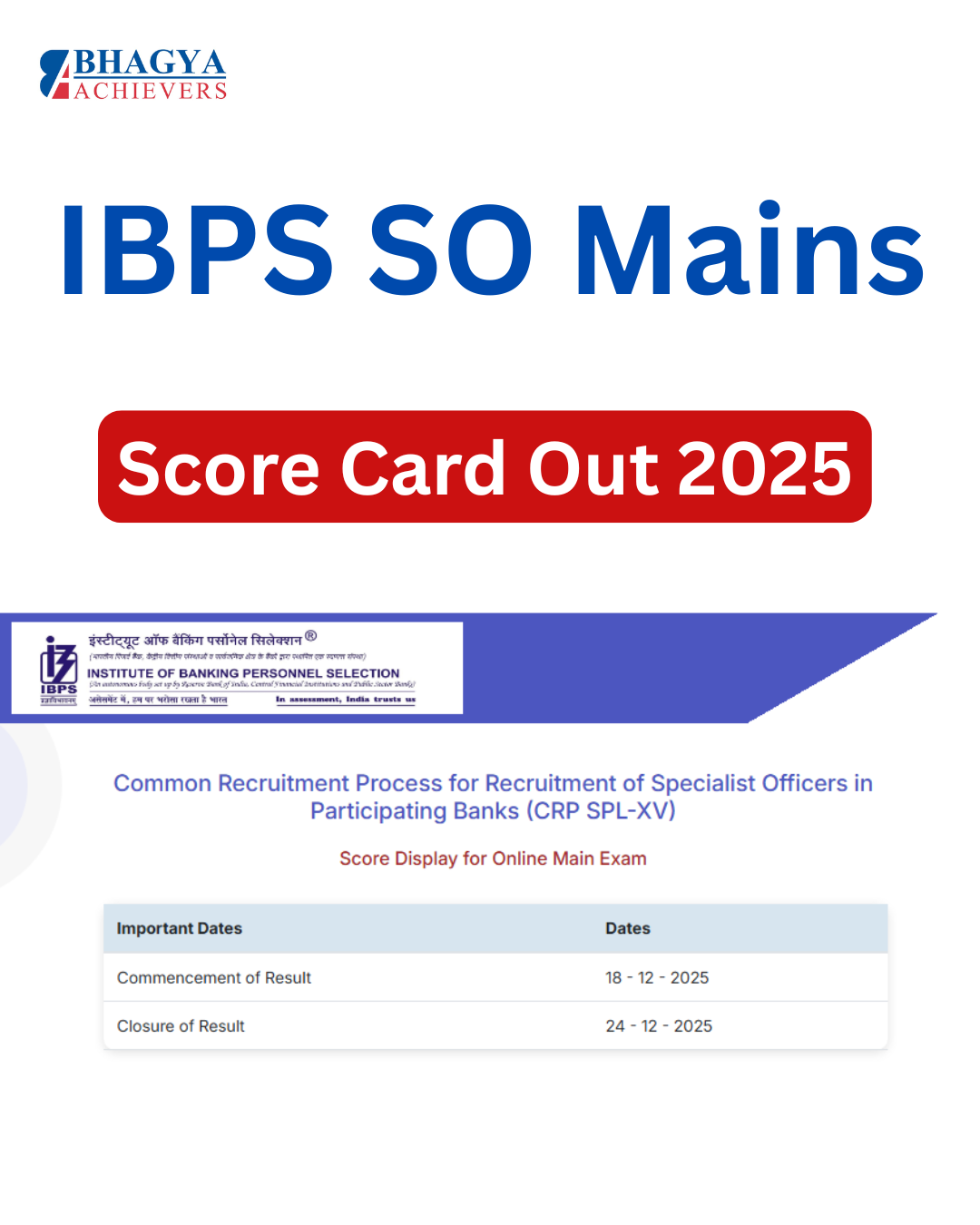  IBPS SO Mains Score Card Out 2025 !! Check your Score Now : https://ibpsreg.ibps.in/crpspxvjun25/zscda_dec25/login.php?appid=2ca0d7d3d1f97b5c7e4a6af21355c116