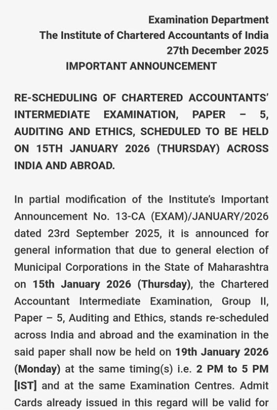 CA Inter Auditing &amp; Ethics Exam Rescheduled. Now it will be held on 19th January 2026. #ca #charteredaccountant #icai