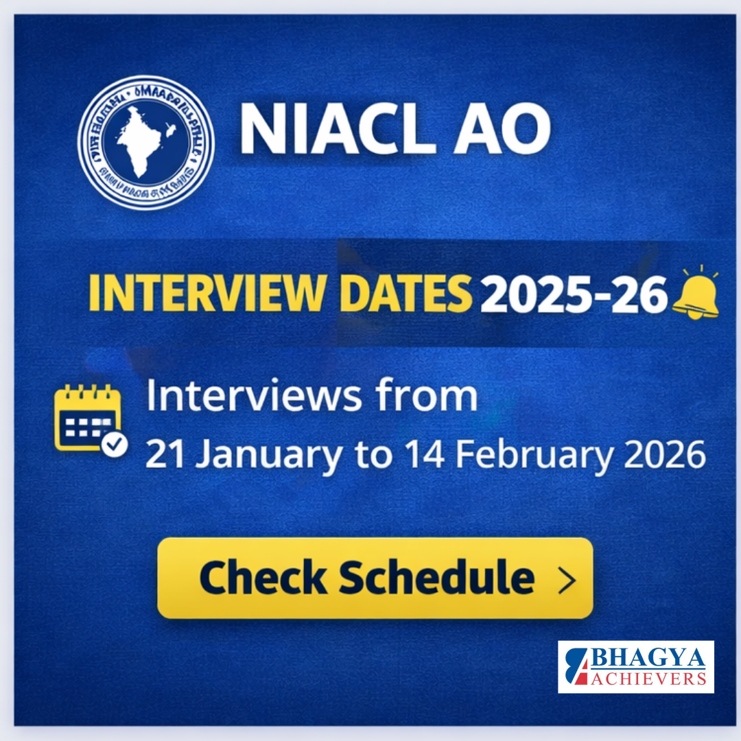 NIACL AO Interview Dates 2025 -26  👉 Interview From 21 Jan to 14 Feb. 2026 check schedule - https://www.newindia.co.in/assets/docs/recruitment/RECRUITMENT%20OF%20ADMINISTRATIVE%20OFFICERS%202025/Schedule%20of%20interviews%20AO%20DR%20RE%202025.pdf