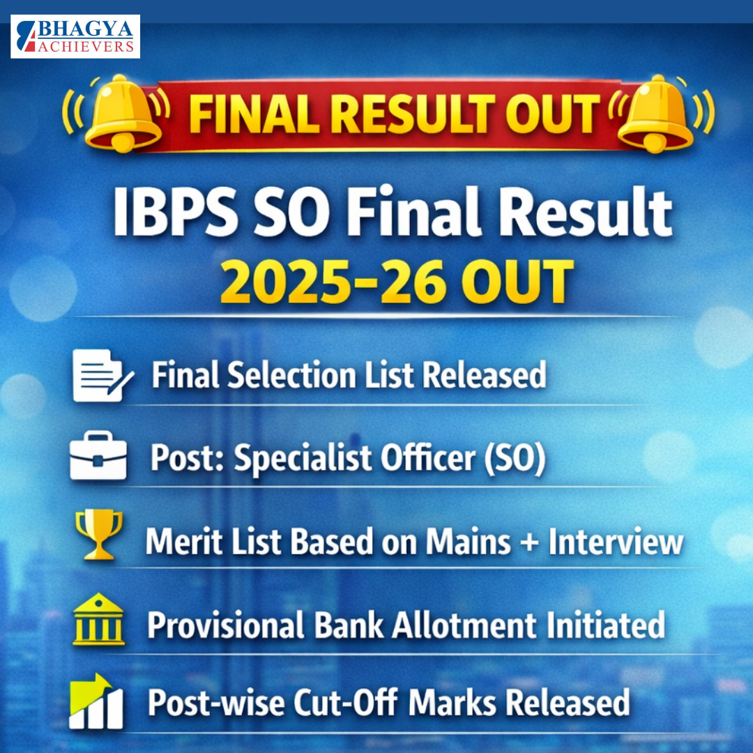 IBPS SO Final Result out 2025-26 !!  Final Selection list Released   check your result :- https://ibpsreg.ibps.in/crpspxvjun25/cresa_jan26/login.php?appid=40f1c9d77b2bdb9fb4cf4862574b2a3f