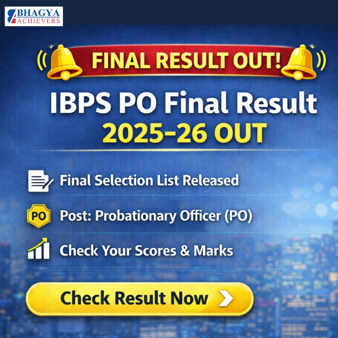 IBPS PO Final Result out 2025-26 !!  Final Selection list Released   check your result :- https://ibpsreg.ibps.in/crppoxvjun25/resxa_jan26/login.php?appid=72e80bf8819135079ad3d5fb46527bd8