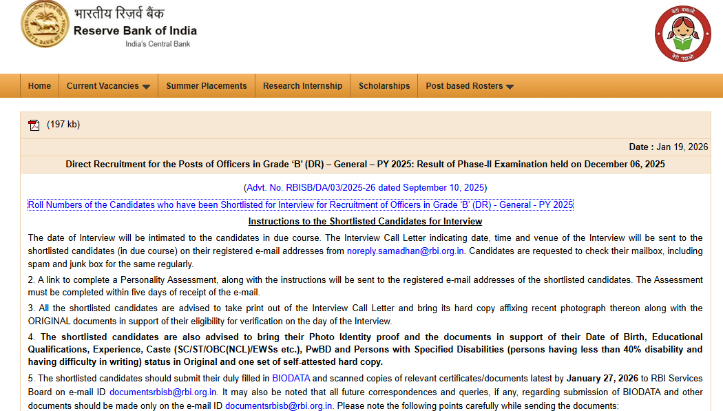 RBI Grade B Phase 2 Result out now 2026 !!  Check now :- https://rbidocs.rbi.org.in/rdocs/content/pdfs/03ROLL19012026.pdf