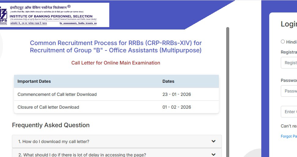 IBPS RRB Clerk Mains Admit Card Out !! 2025-26  Exam will be held on 1 Feb 2026 !!  Check now :- https://ibpsreg.ibps.in/rrbxivaug25/oecla_jan26/login.php?appid=c0c6661a4727c404664bc866dcd37019