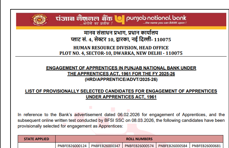PNB Apprentices Result Out 2026 !!  Check here - https://pnb.bank.in/recruitments.aspx