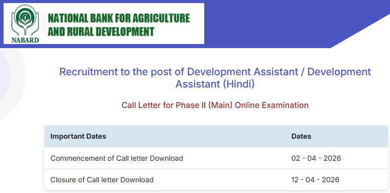 NABARD Development Assistant Main 2026 Admit Card is out! 📄  Download here: https://ibpsreg.ibps.in/nabhindec25/clome_mar26/login.php?appid=11eb8957c0d3a4aeac689c0f4226f77c 📥  Exam will be held on 12 April 2026